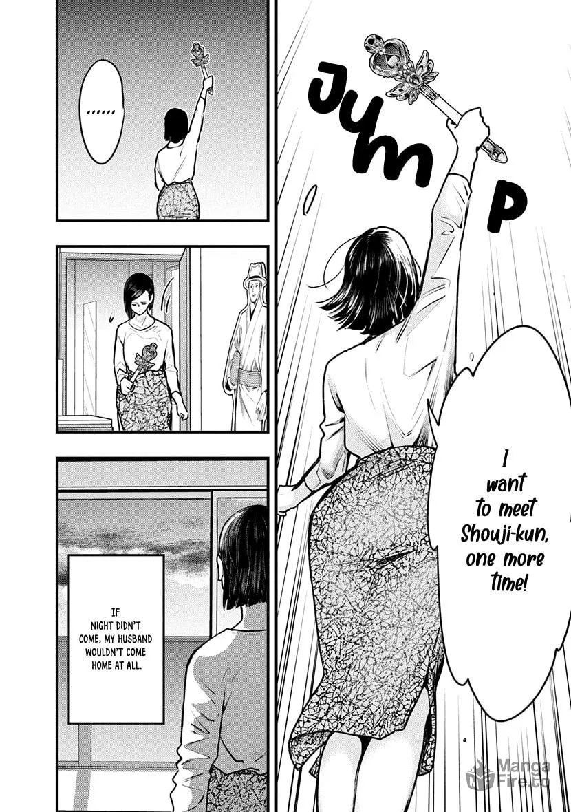 Read Tsugou No ii Hate chapter 8 image 20 on Lezhin