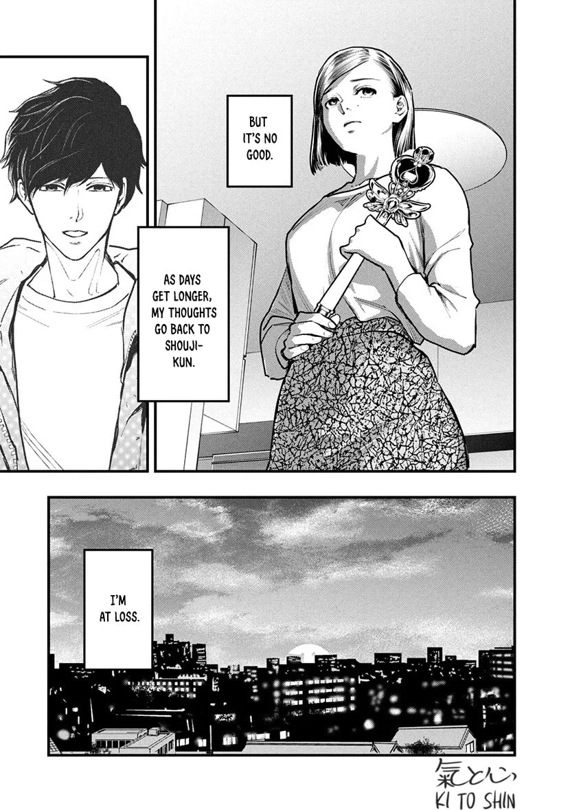 Read Tsugou No ii Hate chapter 8 image 21 on Lezhin