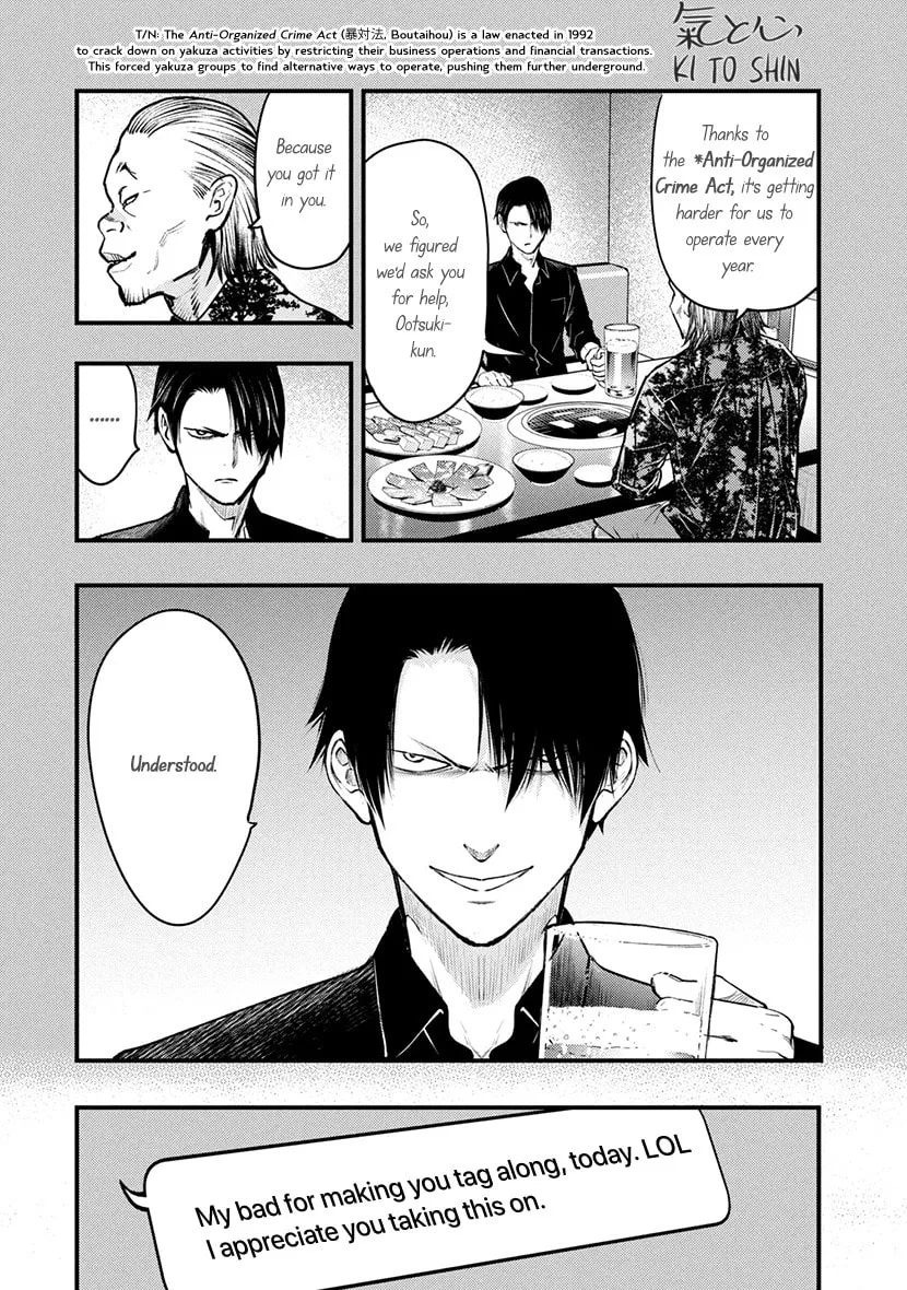 Read Tsugou No ii Hate chapter 8 image 3 on Lezhin