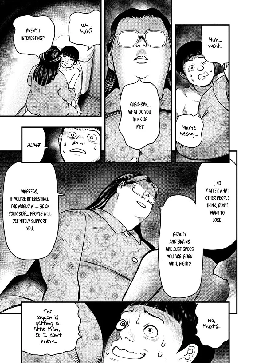 Read Tsugou No ii Hate chapter 8 image 33 on Lezhin
