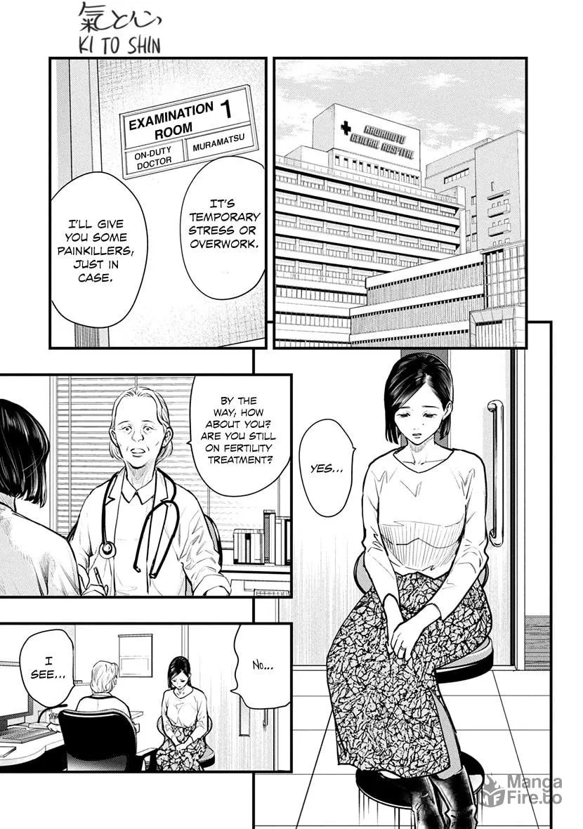 Read Tsugou No ii Hate chapter 8 image 35 on Lezhin