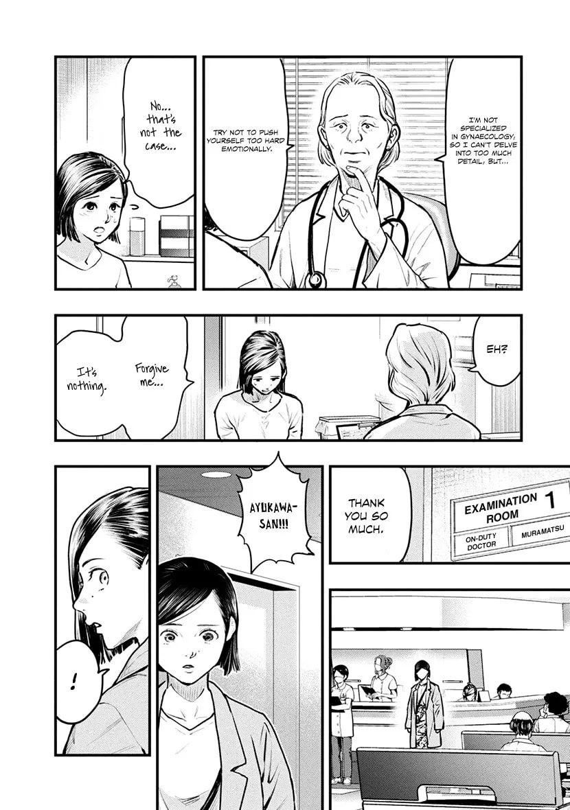 Read Tsugou No ii Hate chapter 8 image 36 on Lezhin