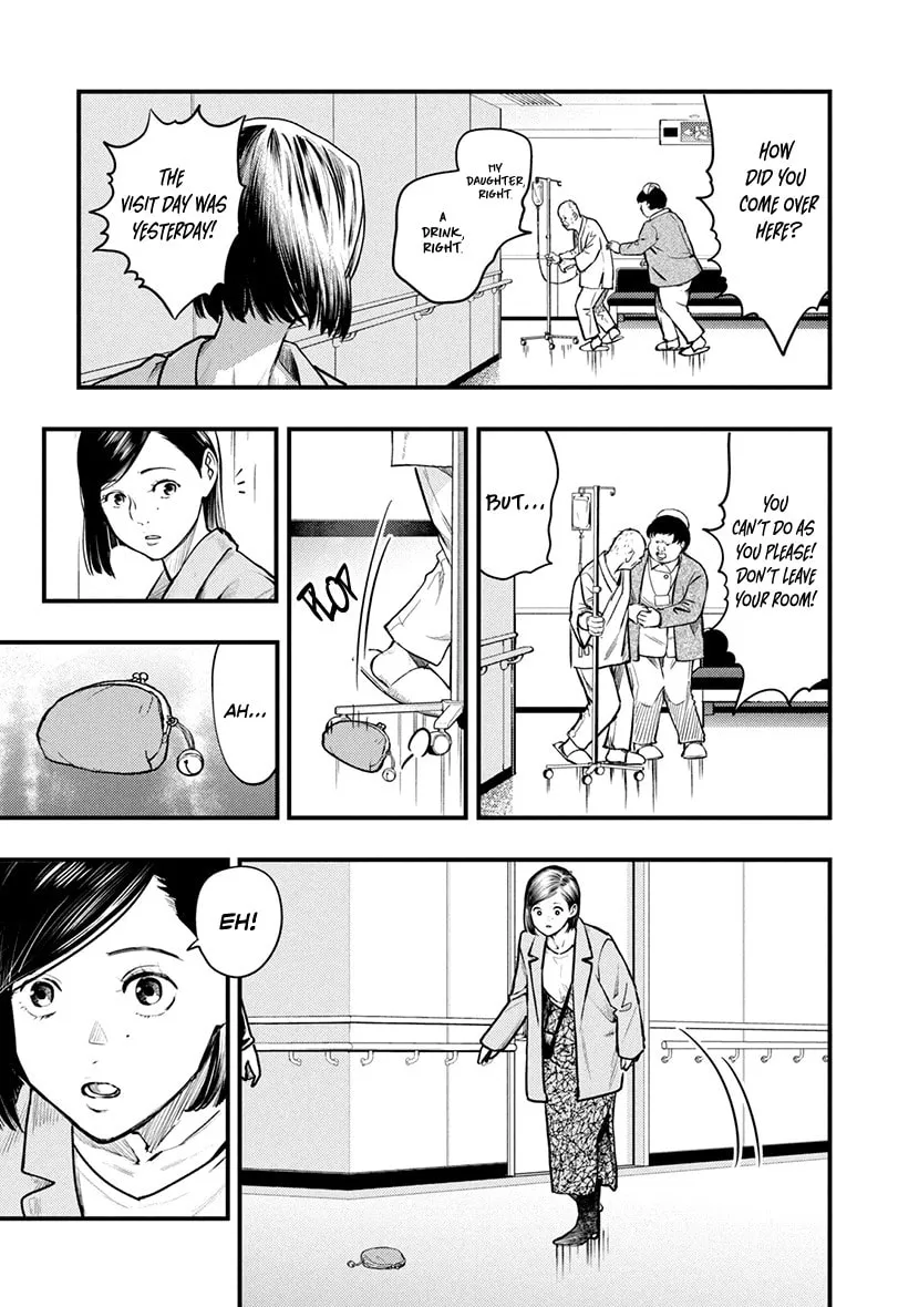 Read Tsugou No ii Hate chapter 8 image 37 on Lezhin