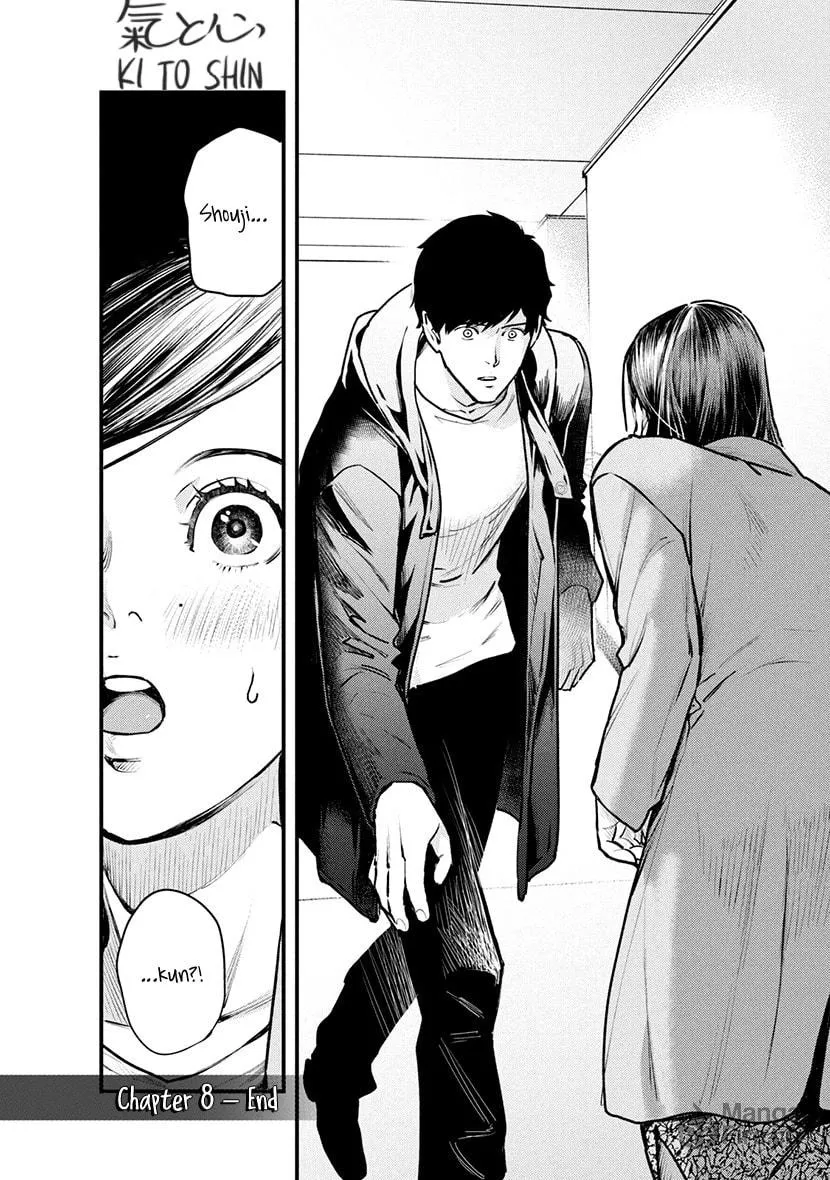 Read Tsugou No ii Hate chapter 8 image 38 on Lezhin