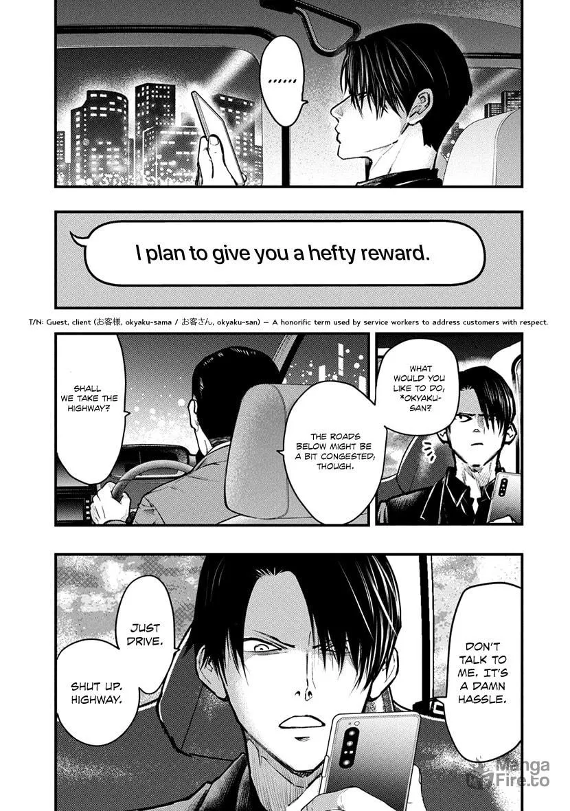 Read Tsugou No ii Hate chapter 8 image 4 on Lezhin