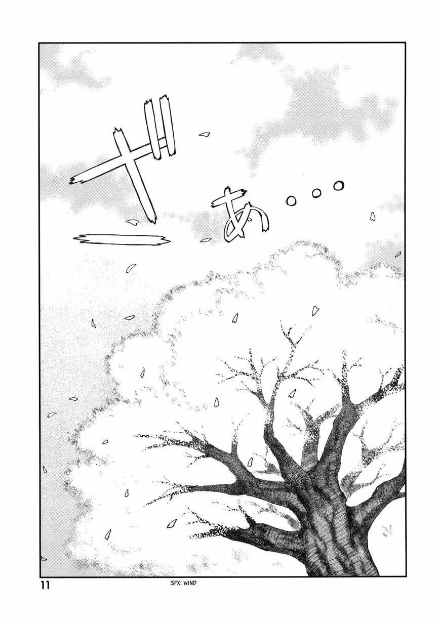 Read Tsugumomo (Colored) chapter 0 image 11 on Lezhin