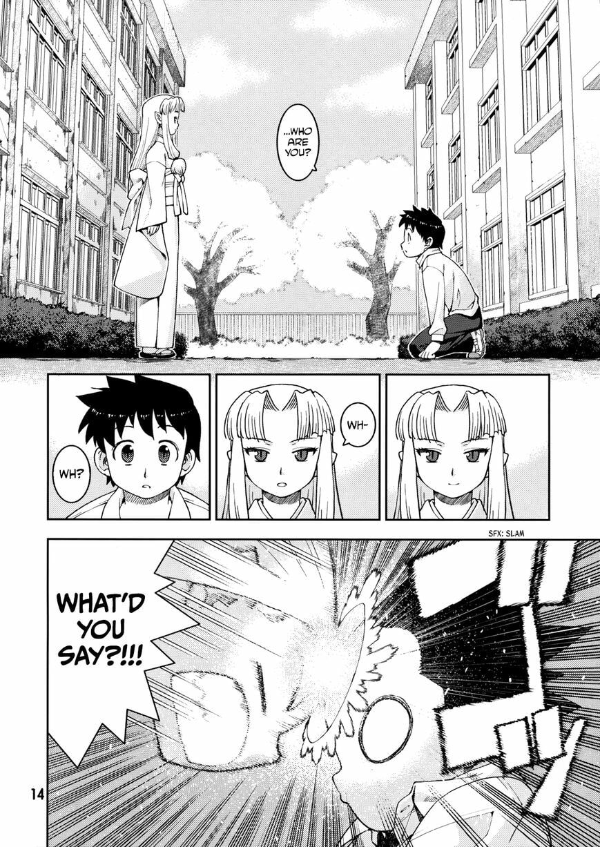 Read Tsugumomo (Colored) chapter 0 image 13 on Lezhin