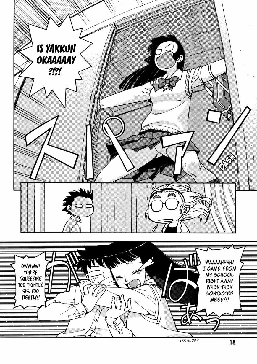 Read Tsugumomo (Colored) chapter 0 image 17 on Lezhin