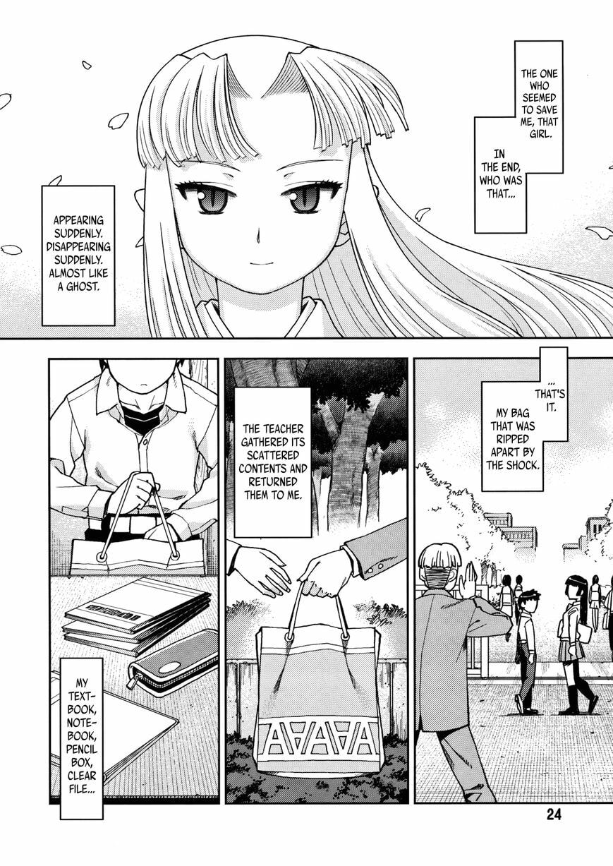 Read Tsugumomo (Colored) chapter 0 image 23 on Lezhin