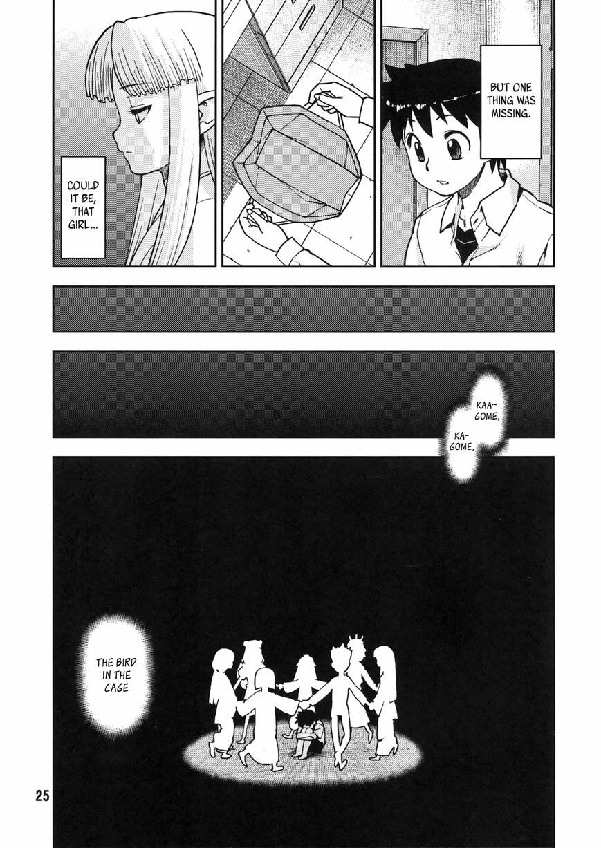 Read Tsugumomo (Colored) chapter 0 image 24 on Lezhin