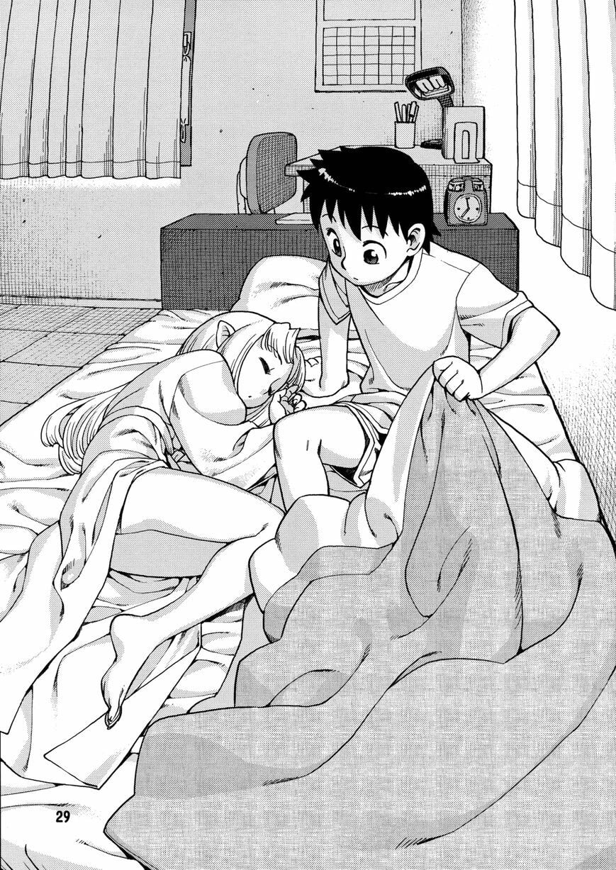 Read Tsugumomo (Colored) chapter 0 image 28 on Lezhin