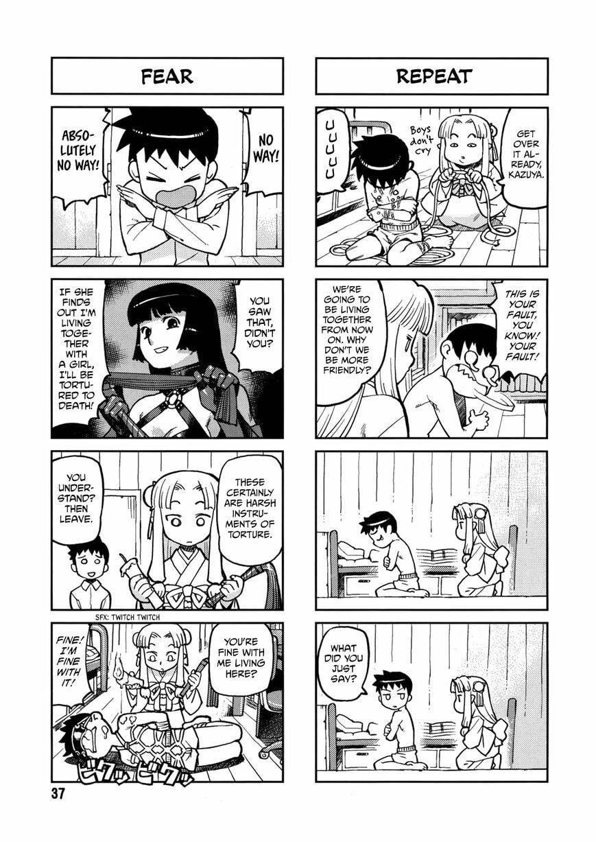 Read Tsugumomo (Colored) chapter 0 image 36 on Lezhin
