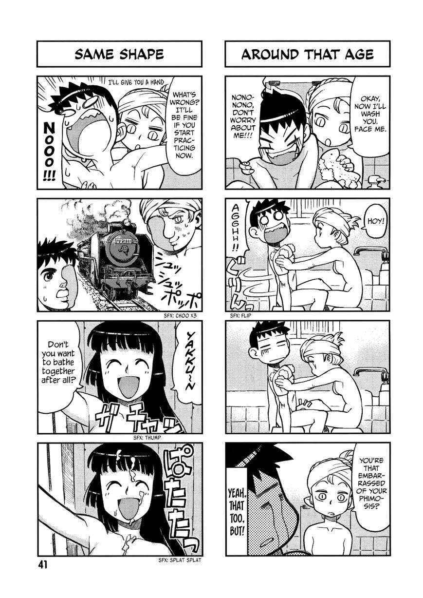 Read Tsugumomo (Colored) chapter 0 image 40 on Lezhin