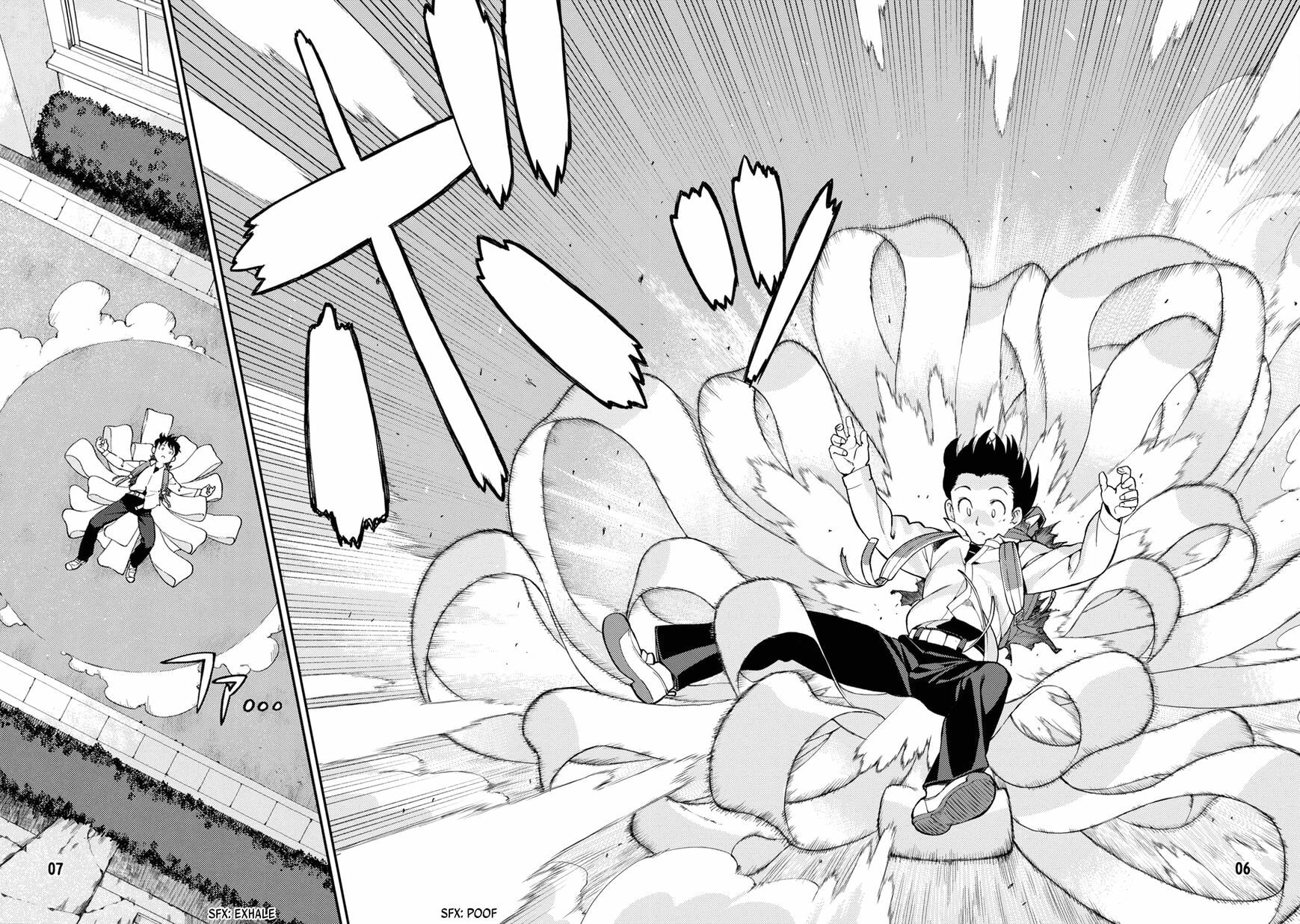 Read Tsugumomo (Colored) chapter 0 image 7 on Lezhin