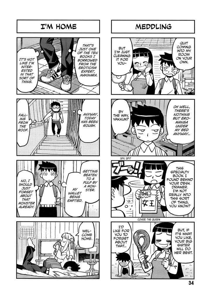 Read Tsugumomo (Colored) chapter 1.1 image 33 on Lezhin