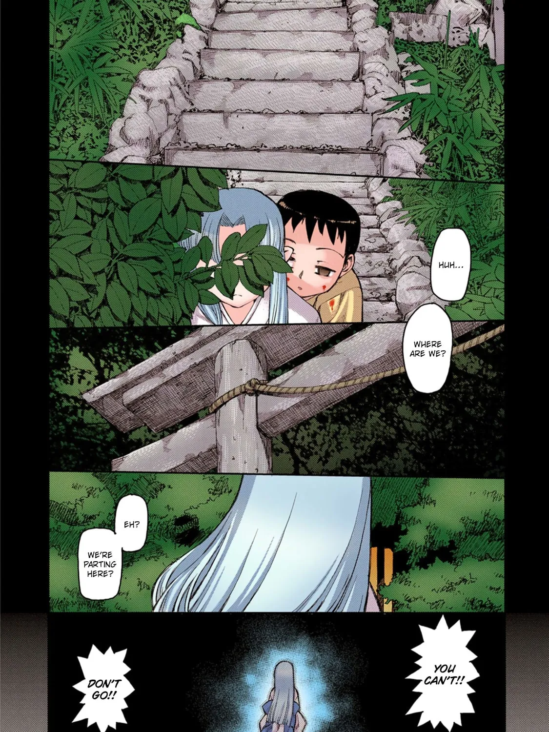 Read Tsugumomo (Colored) chapter 1 image 14 on Lezhin