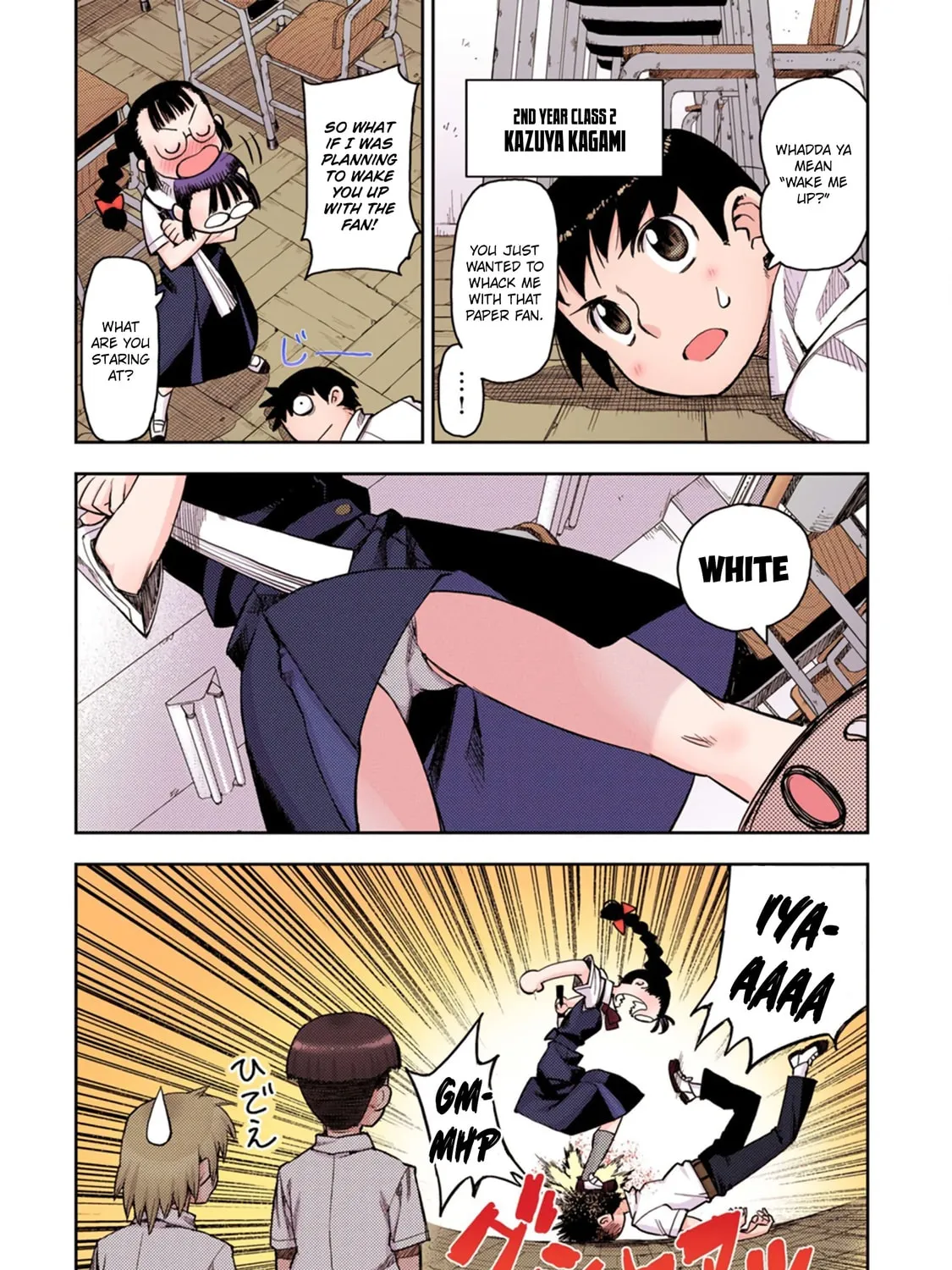 Read Tsugumomo (Colored) chapter 1 image 20 on Lezhin