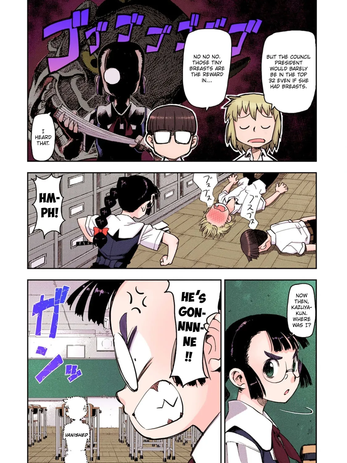 Read Tsugumomo (Colored) chapter 1 image 24 on Lezhin