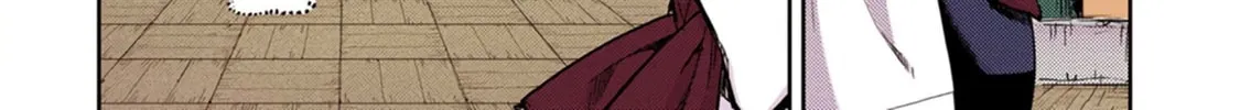 Read Tsugumomo (Colored) chapter 1 image 25 on Lezhin