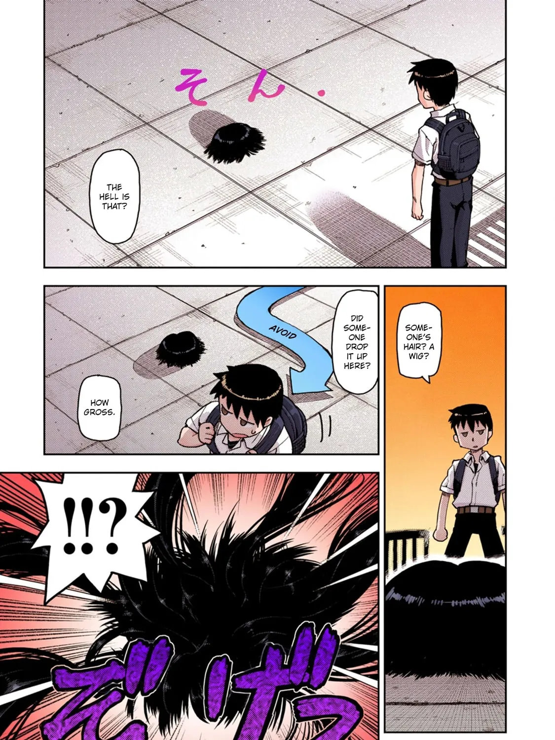 Read Tsugumomo (Colored) chapter 1 image 28 on Lezhin