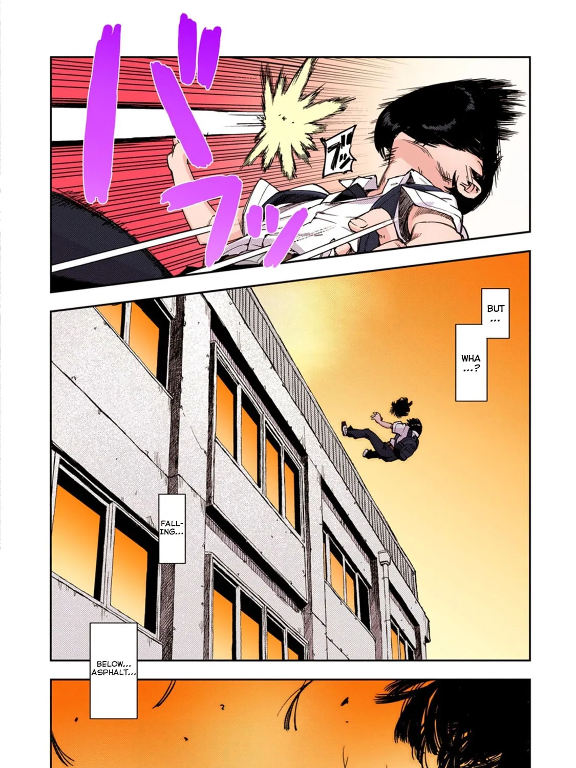 Read Tsugumomo (Colored) chapter 1 image 34 on Lezhin