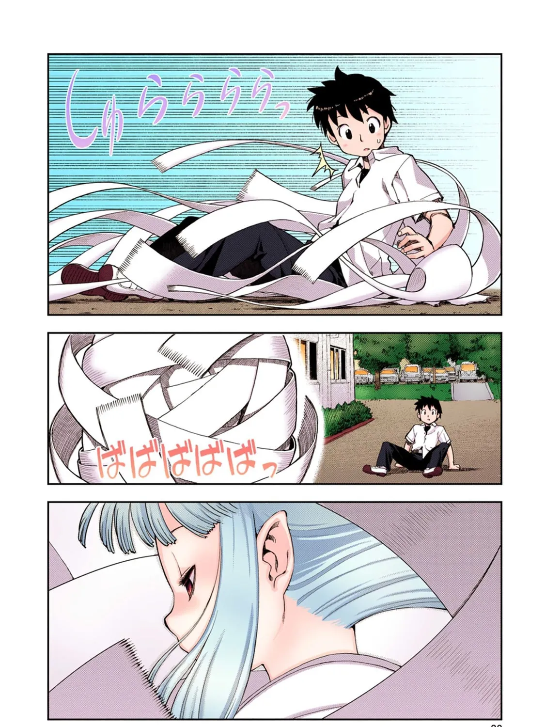 Read Tsugumomo (Colored) chapter 1 image 40 on Lezhin