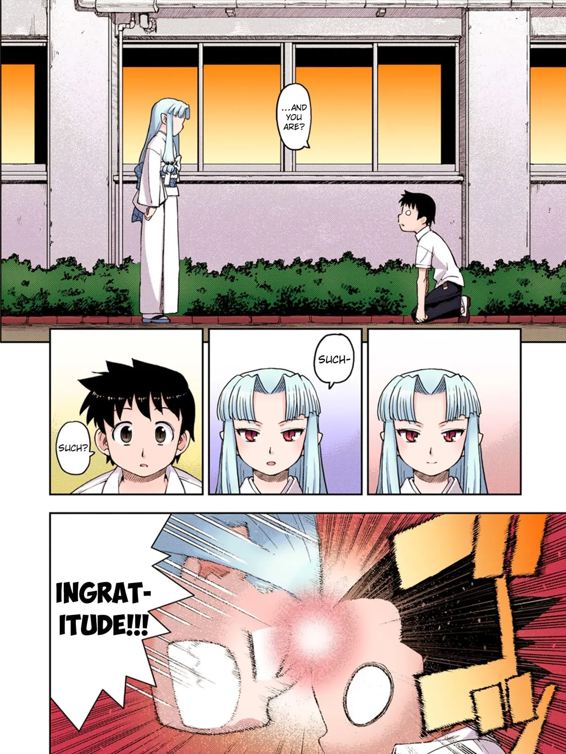 Read Tsugumomo (Colored) chapter 1 image 46 on Lezhin