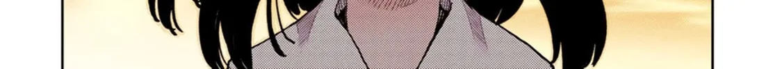 Read Tsugumomo (Colored) chapter 1 image 49 on Lezhin