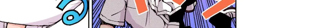 Read Tsugumomo (Colored) chapter 1 image 53 on Lezhin
