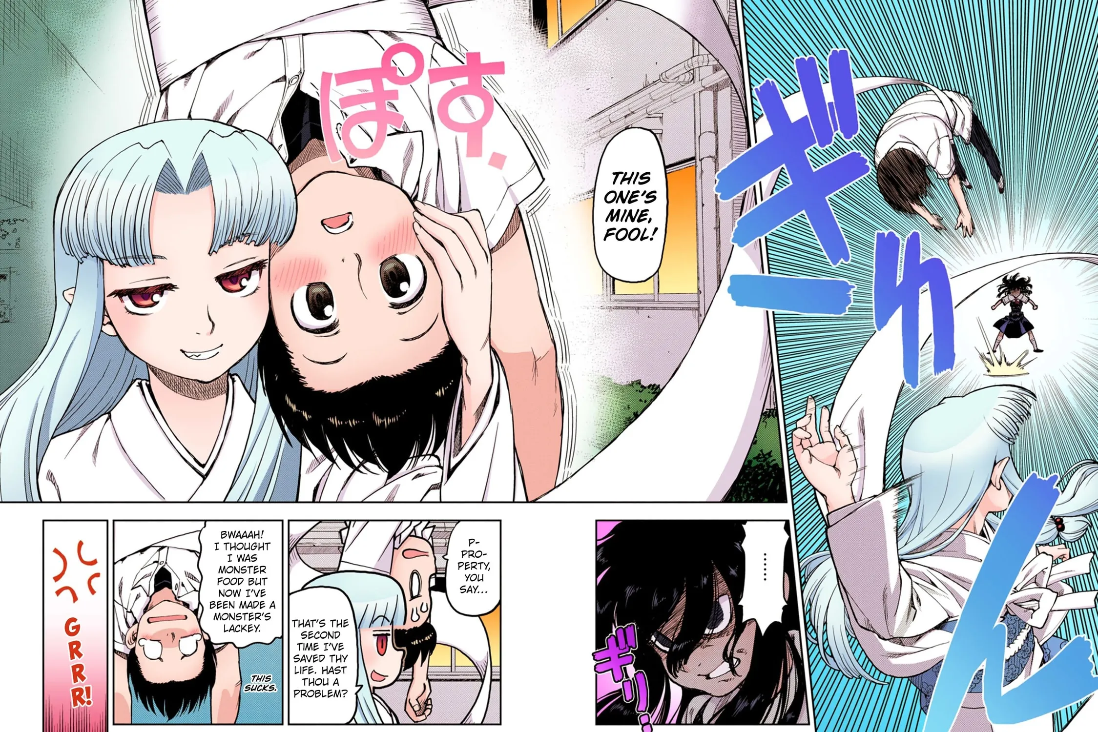 Read Tsugumomo (Colored) chapter 1 image 54 on Lezhin