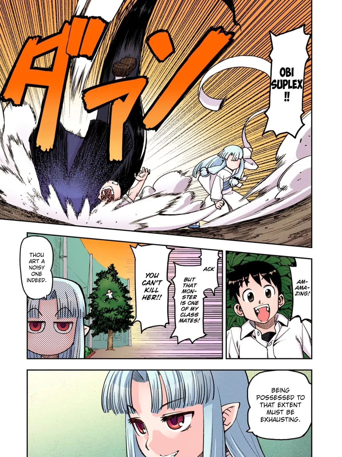 Read Tsugumomo (Colored) chapter 1 image 62 on Lezhin