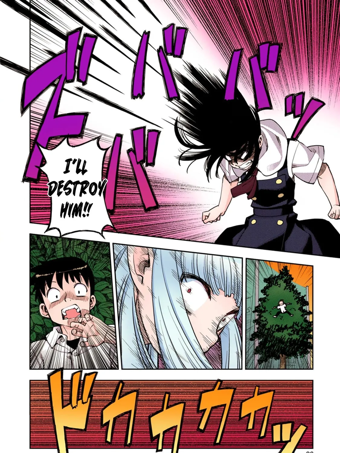 Read Tsugumomo (Colored) chapter 1 image 68 on Lezhin