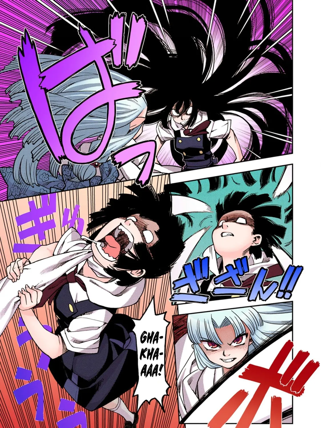 Read Tsugumomo (Colored) chapter 1 image 74 on Lezhin