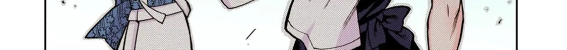 Read Tsugumomo (Colored) chapter 1 image 79 on Lezhin