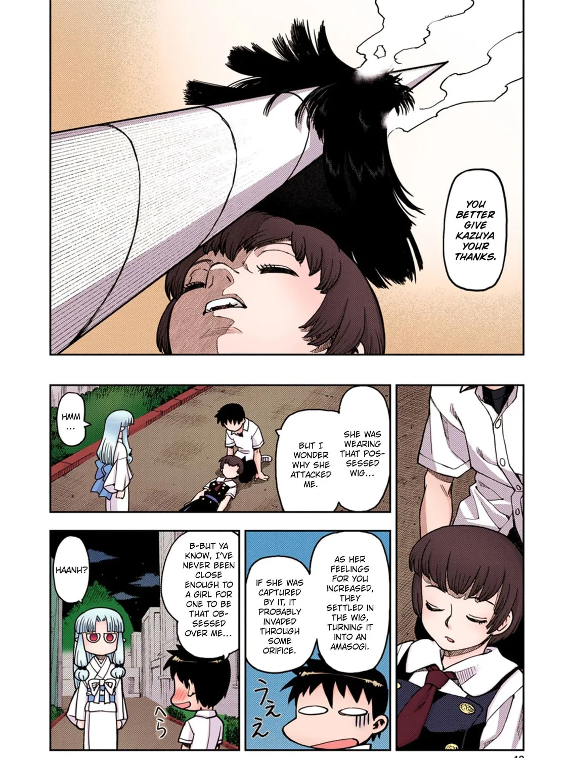 Read Tsugumomo (Colored) chapter 1 image 80 on Lezhin