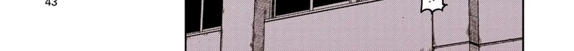 Read Tsugumomo (Colored) chapter 1 image 83 on Lezhin