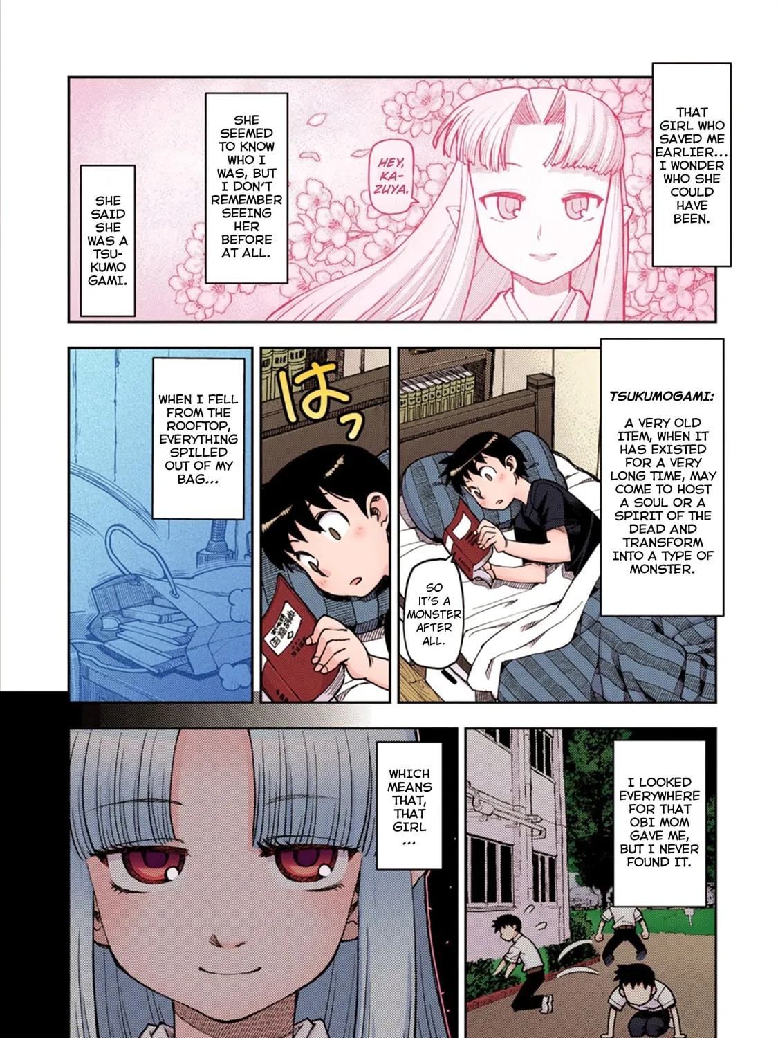 Read Tsugumomo (Colored) chapter 1 image 88 on Lezhin