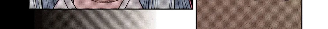 Read Tsugumomo (Colored) chapter 1 image 89 on Lezhin