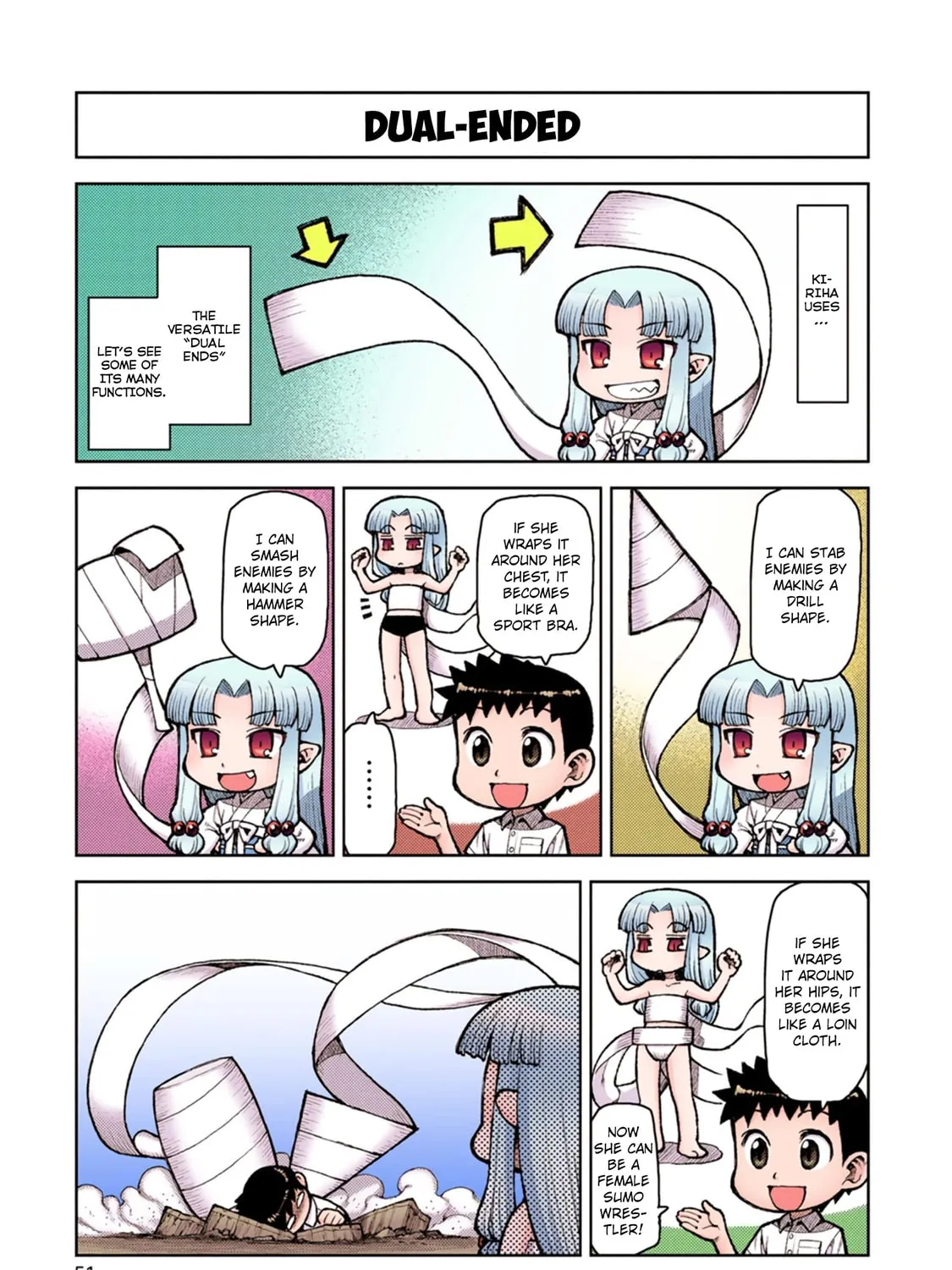 Read Tsugumomo (Colored) chapter 1 image 98 on Lezhin