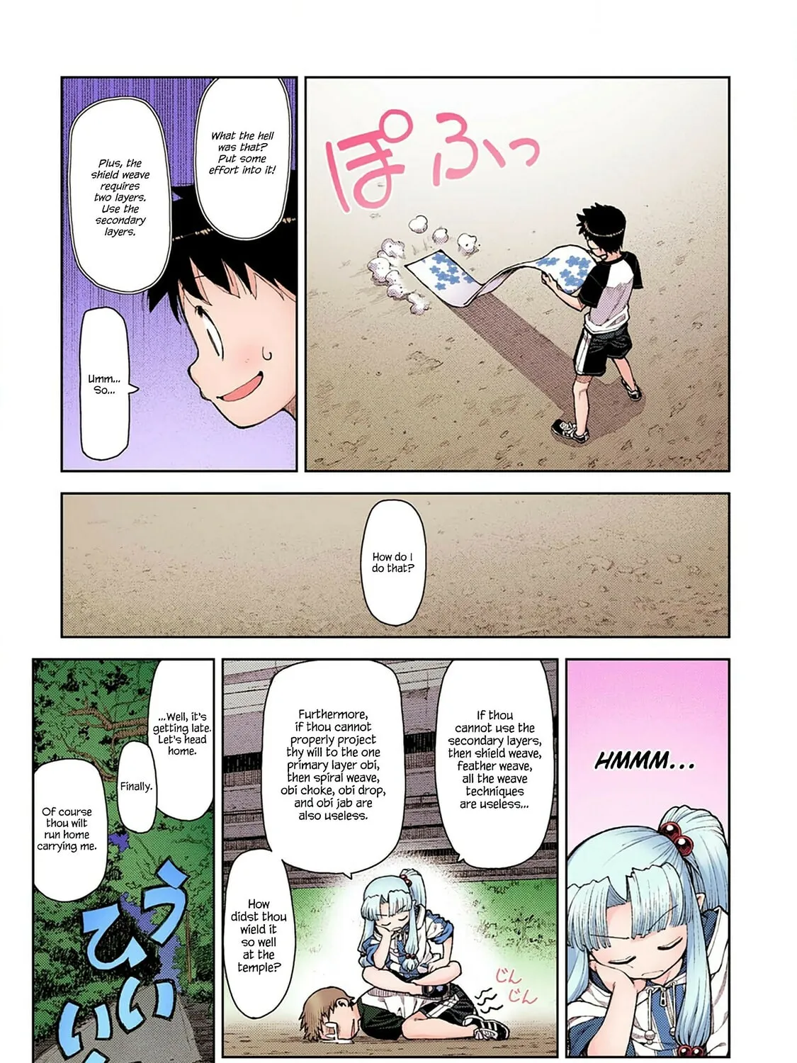 Read Tsugumomo (Colored) chapter 10 image 12 on Lezhin