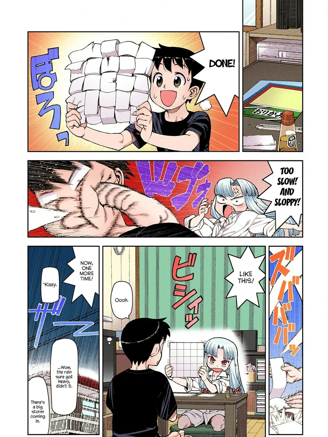 Read Tsugumomo (Colored) chapter 10 image 30 on Lezhin