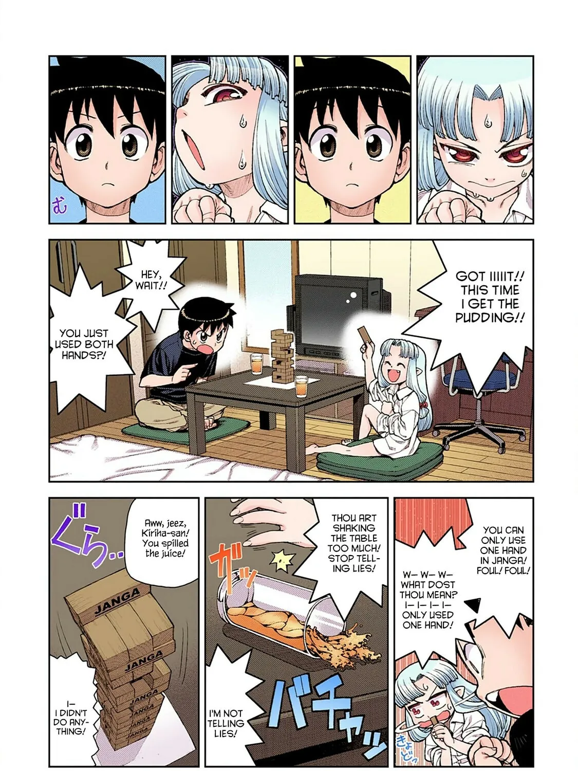 Read Tsugumomo (Colored) chapter 10 image 34 on Lezhin