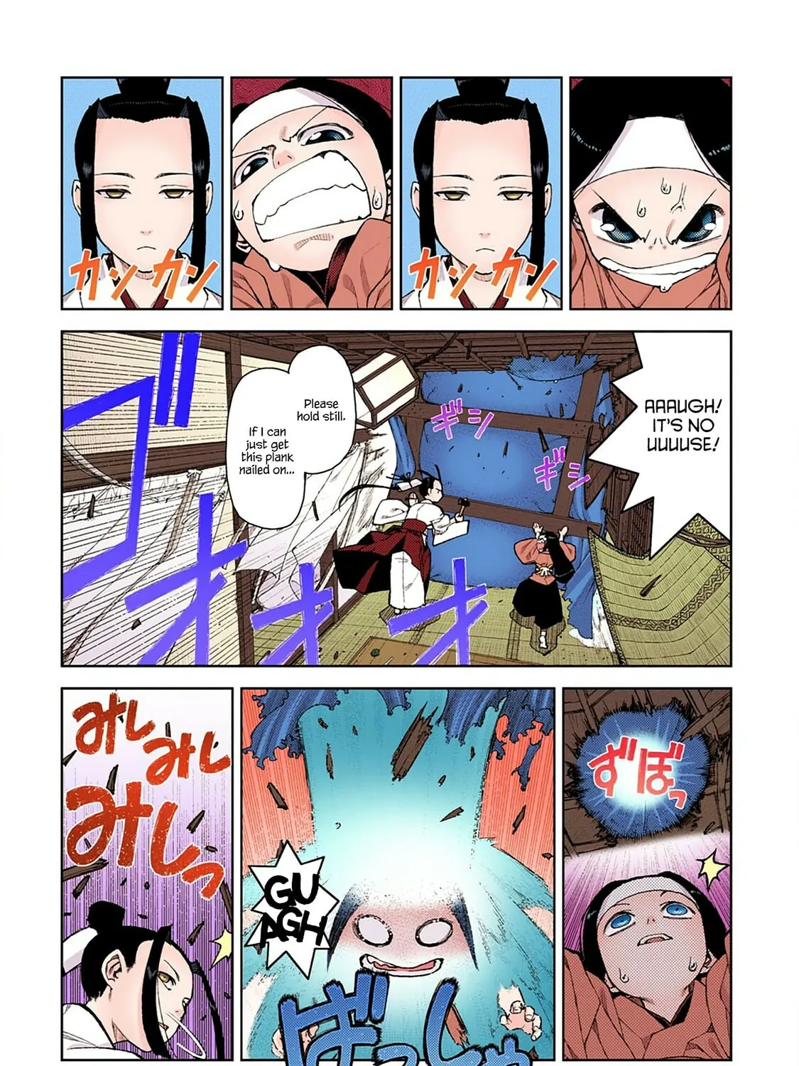 Read Tsugumomo (Colored) chapter 10 image 36 on Lezhin