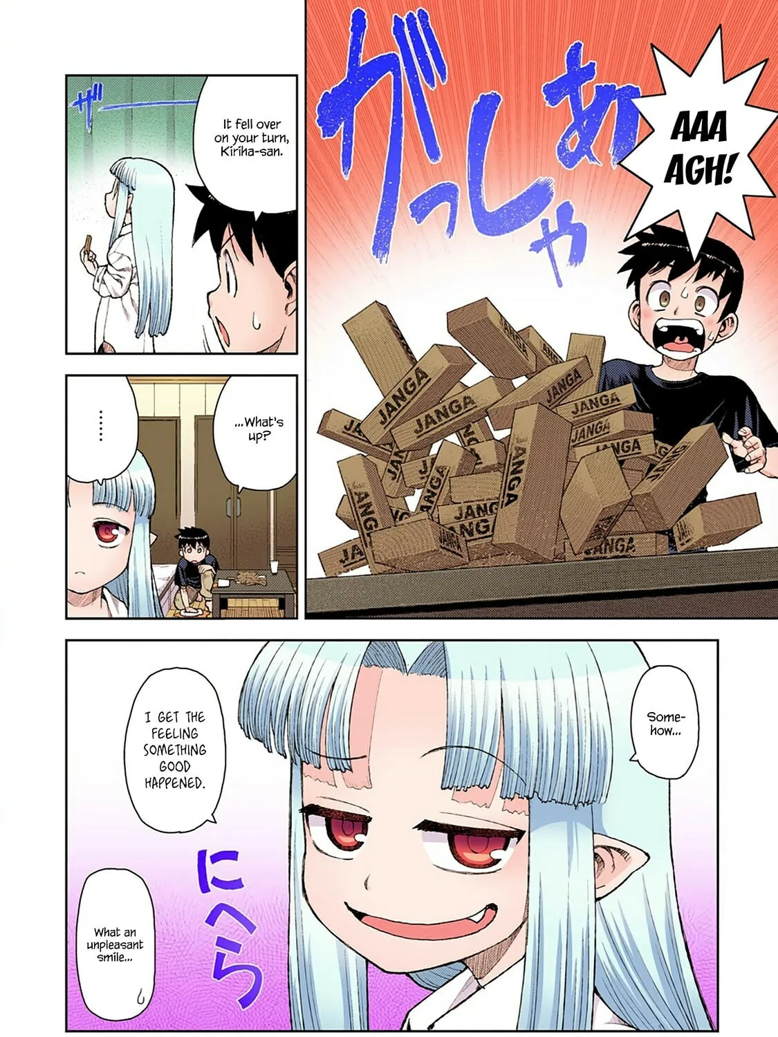 Read Tsugumomo (Colored) chapter 10 image 38 on Lezhin