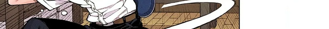 Read Tsugumomo (Colored) chapter 10 image 5 on Lezhin