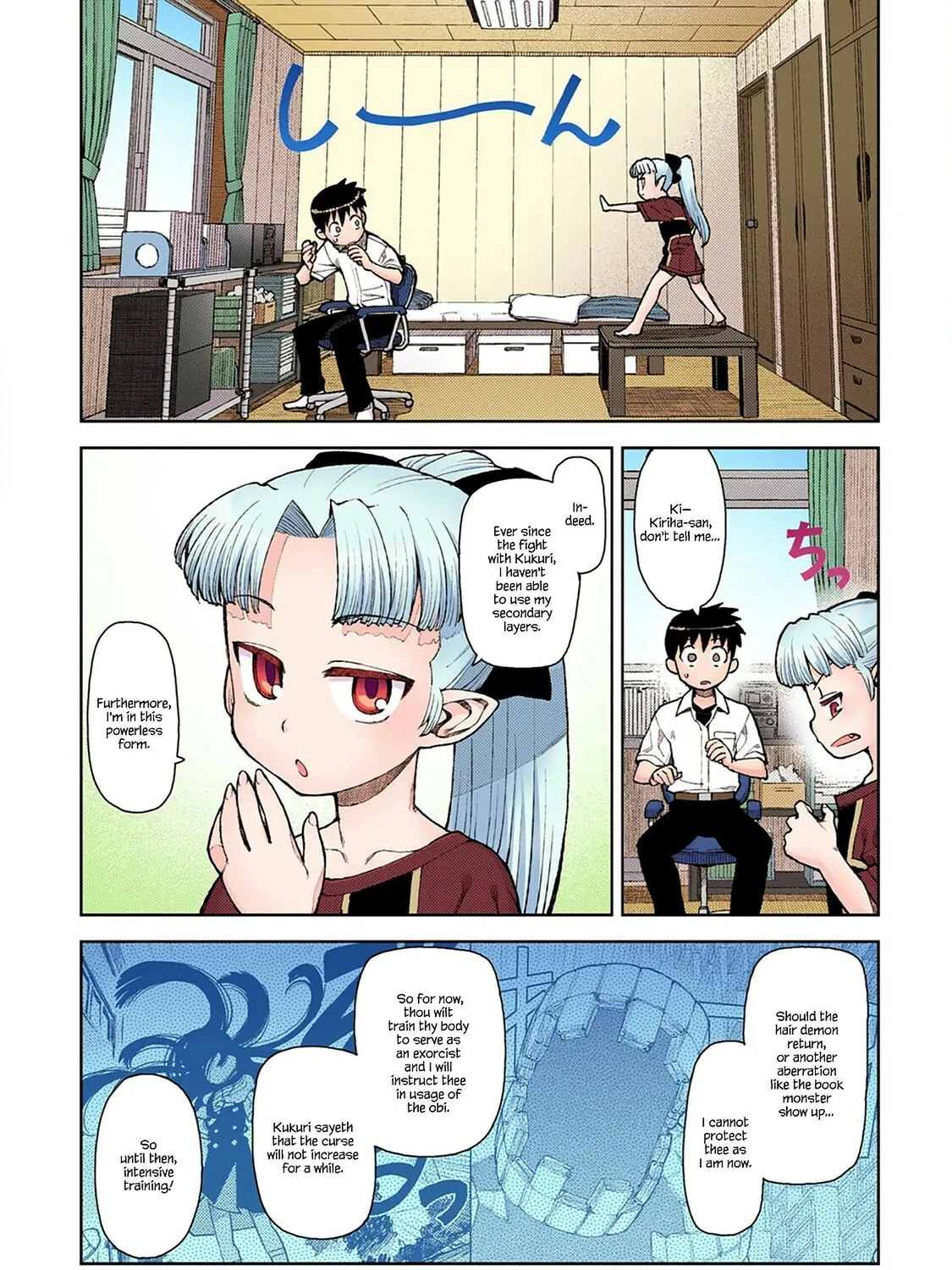 Read Tsugumomo (Colored) chapter 10 image 6 on Lezhin