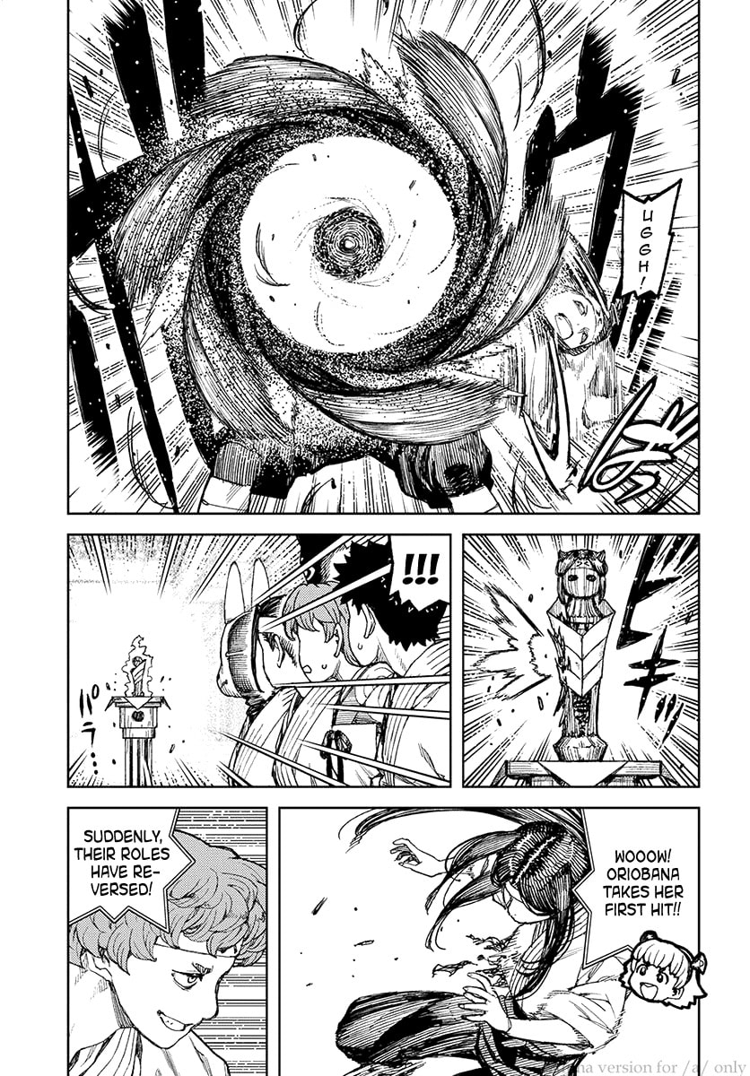 Read Tsugumomo (Colored) chapter 100.1 image 5 on Lezhin