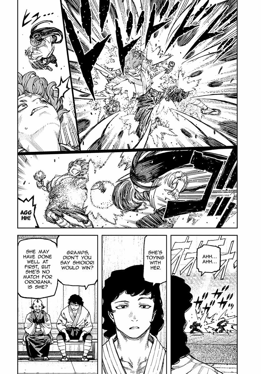 Read Tsugumomo (Colored) chapter 100 image 16 on Lezhin
