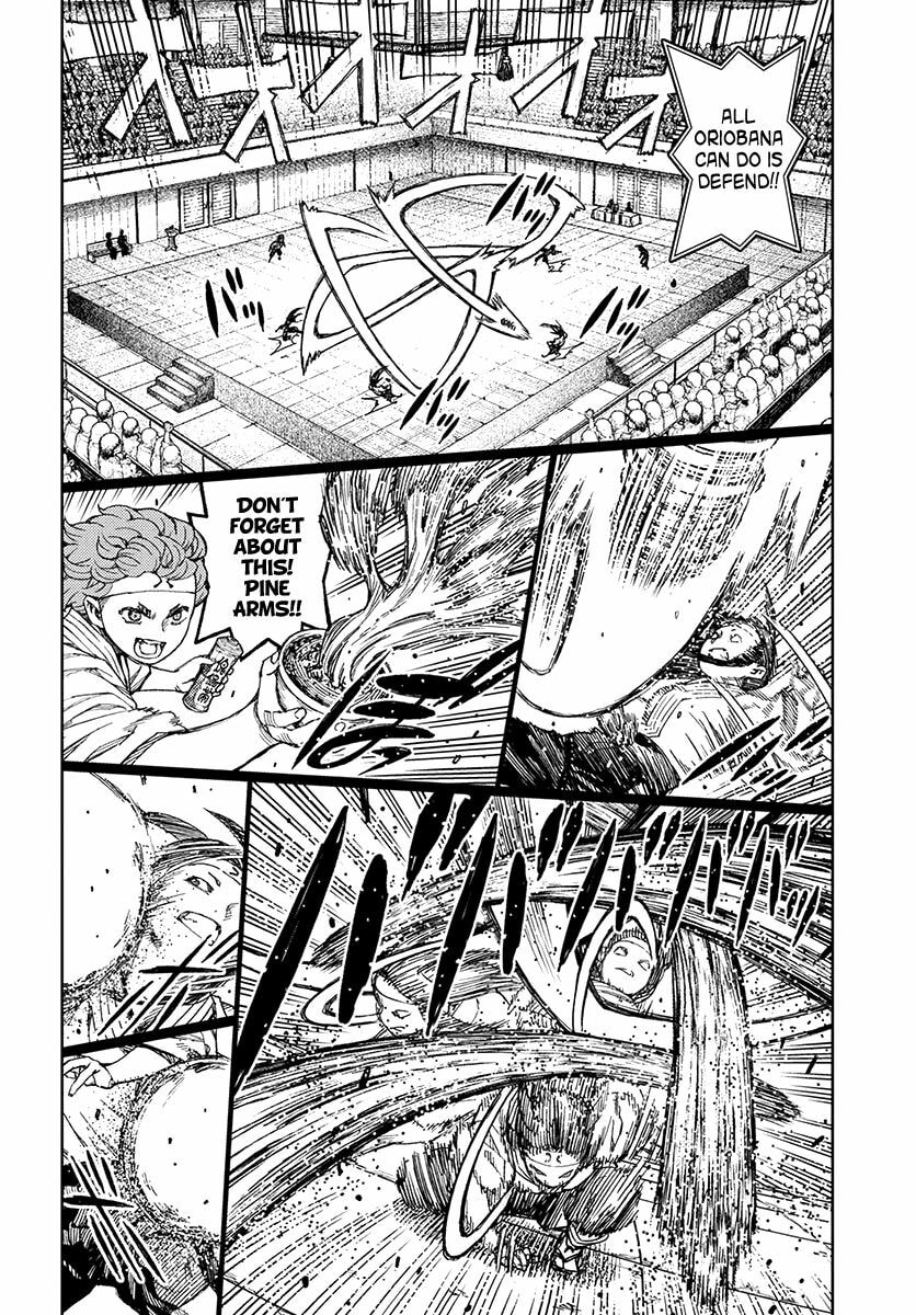 Read Tsugumomo (Colored) chapter 100 image 6 on Lezhin