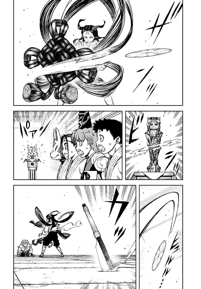 Read Tsugumomo (Colored) chapter 101.1 image 2 on Lezhin